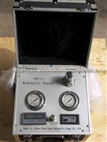 Hydraulic Pressure Tester With Tester