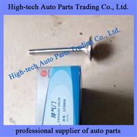 Weichai Deutz Engine TD226B Exhaust Valve 12159606