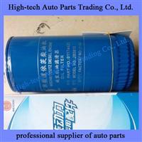 Weichai Deutz Engine TD226B Oil Filter 01174421