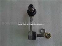 Sway Bar Link Kits For Chevrolet