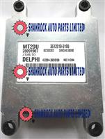 CAM RHINO 2008/ZX AUTO Grandtiger ECU Electric Control Unit MT20U 3612010-0100 28091907 4G20D4-3601010A