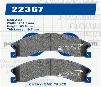 D1411 Brake Pads For Chevy, GMC Truck