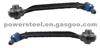 Control Arm For Chrysler 300 2005-2010