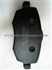 Fiat Brake Pad 77265789