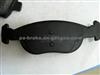 Fiat Brake Pad 71752981