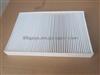 OEM 8E0819439 Cabin Filter For Audi