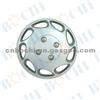 Sample Is Available Silver Wheel Cover