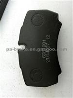 FORD Brake Pad GDB1901