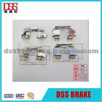 Stainless Steel Brake Pad Clips D621