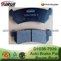 D1036-7939 Brake Pad For Buick, Chevrolet And Suzuki