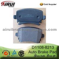 D1108-8213 Brake Pad For Audi R8 And TT 2010-2011