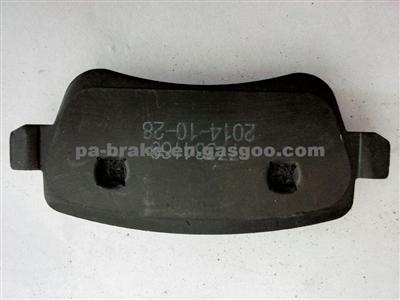 Fiat Brake Pad 77364169