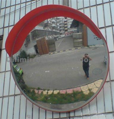 Highway Big Round Glass