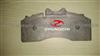 CV/Brake Pads Cast Iron Backing Plate WVA29227