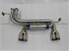 Titanium / Stainless Muffler For BMW E46 (M3 Coupe)