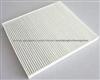 Auto Car Cabin Air Filter For HYUNDAI 97133-2E200