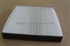 OEM 87139-50030, 08971-30040,88880-22030 Cabin Filter For Toyota