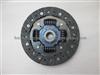Honda Clutch Disc HCD002UA