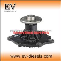 H07C H07CT Water Pump 16100-2640 For Auto Parts