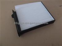 OEM AY680-NS021, AY685-NS008,27274ED000 Cabin Filter For NISSAN