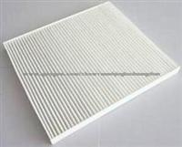 Auto Car Cabin Air Filter For HYUNDAI 97133-2E200