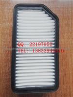 Auto Car Cabin Air Filter For HYUNDAI 28113-2K000