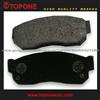 brake pad GDB732
