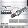 Bimetallic Screw Barrel