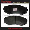 brake pad GDB1008