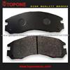 MITSUBISHI brake pad GDB1126