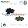 Top Quality D290-7143 Brake Pad For AUDI