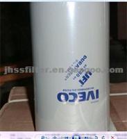 2992544oil Filter