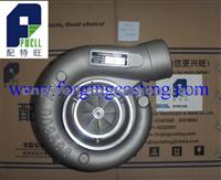 Great Quality HX353802770 Turbocharger