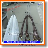 Car Hanger LS8-2123