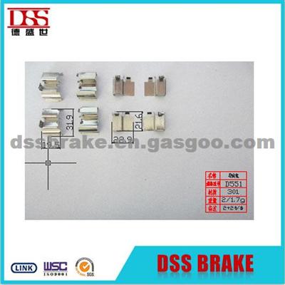 Stainless Steel Retaining Clip D551 For Mazda Brake Pad