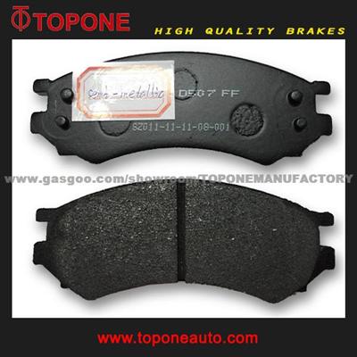 brake pad GDB1005