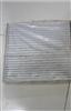 Toyota Lexus RX300 1MZ-FE Cabin Air Filter 87139-48030