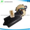 50W Universal Wiper Motor