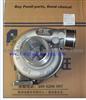 The New Type Turbocharger TA2505 454163-0001 454163-5001