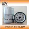 ISUZU Engine Oil Filter 4BD1T Air 4BD1 Fuel Filter 5-87610029-0