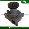 russia 7511 truck hydraulic pump water pump maz