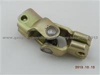 Universal Joint