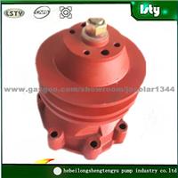 Made in china water pump dt.75-1307010