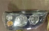 Head Lamp 3772010-03