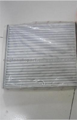 Toyota Lexus RX300 1MZ-FE Cabin Air Filter 87139-48030