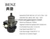 Mercedes Benz/Power Steering Pump/0004667001/7673955125