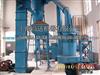 Zhonghua Grinding Mill