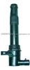 Ignition Coil For LAND ROVER NEC000070 DQ-2085