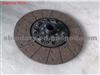 Clutch Disc C4938325