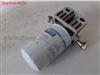 Fuel Pump D30-1105010-937